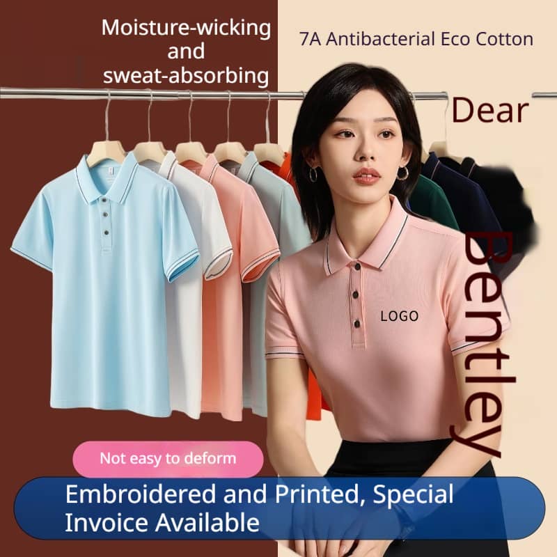 Men's Short-sleeve Embroidered Lettered Polo Shirt